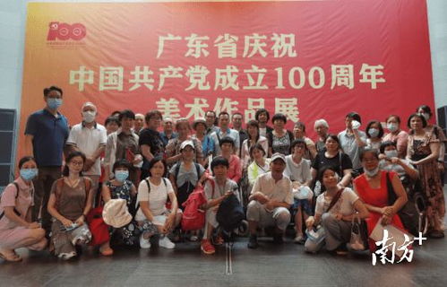 艺术无界 30位残疾人美术展中开悟，组织交流引新潮