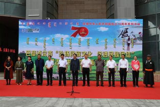 市妇联党支部开展